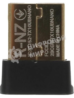 Двухдиапазонный беспроводной нано-USB-адаптер с поддержкой Bluetooth TP-Link Archer TX10UB Nano