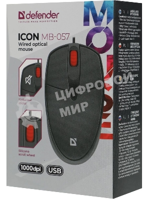 Мышь проводная Defender Icon MB-057 черный, 1000 dpi, USB, кнопки - 3