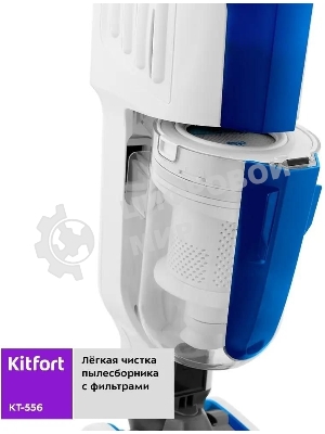 Пылесос вертикальный паровой Kitfort KT-556 белый, питание от сети, 1700 Вт, уборка влажная/сухая/паром, пылесборник 0.4 л