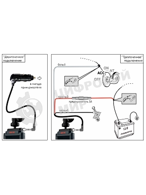 Видеорегистратор Sho-Me Combo MINI WIFI Pro, 2304x1296, 2.31