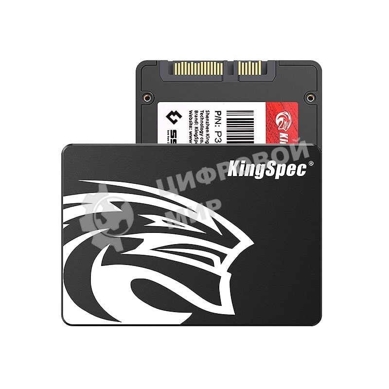 Накопитель SSD KingSpec P3-256, 256Gb, SATA, 2.5