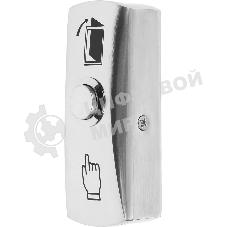 Кнопка выхода Tantos TS-Click