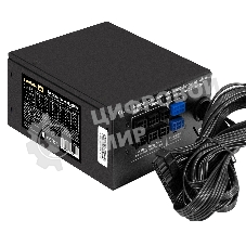 Блок питания ExeGate 650PPX RTL (EX259612RUS), 650Вт, 140мм, модульный, черный
