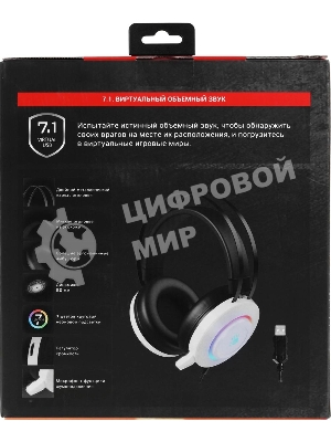 Гарнитура Bloody G521 белый, проводная, подсветка