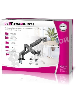 Кронштейн для мониторов Ultramounts UM731 черный 17
