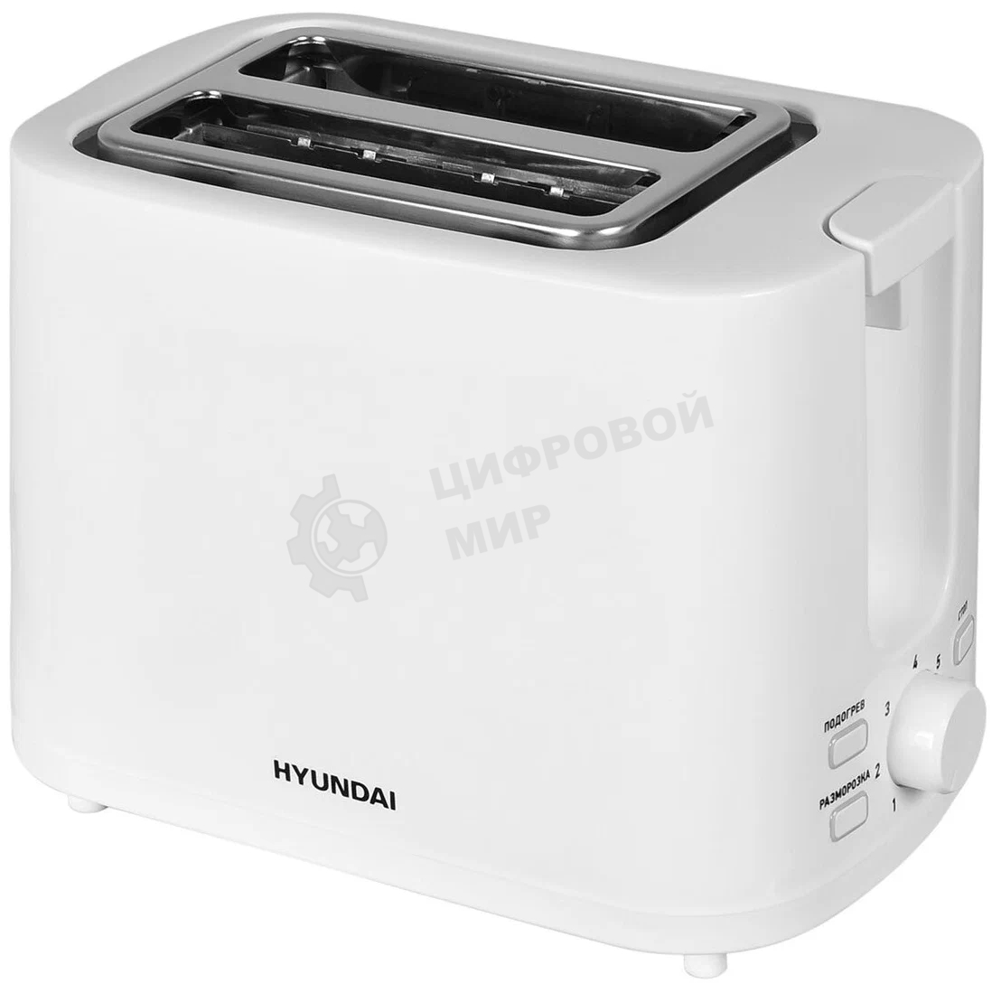 Тостер Hyundai HYT-3500 900 Вт, белый
