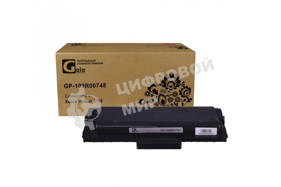 Картридж лазерный GalaPrint GP-109R00748 черный (3000 стр.) для Xerox Phaser 3116
