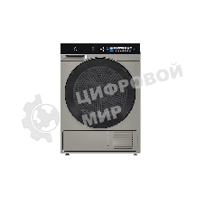 Сушильная машина LEX LDM12GrBlThD серый, 10 кг, сушка - конденсационная, программ - 16, 60 x 85 x 62 см