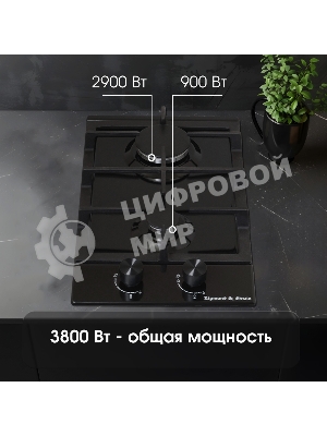 Газовая варочная панель Zigmund & Shtain G 14.3 B независимая, черный