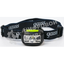 Фонарь налобный Gauss GFL402 3W 220lm Li-ion 1200mА·ч LED