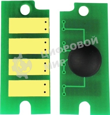 Чип тонер-картриджа Cactus CS-CHIP-X-106R03585 (106R03585) 24600 стр