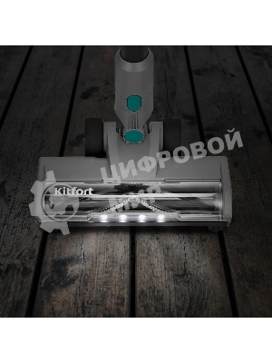 Пылесос вертикальный Kitfort КТ-5305 серый/синий, питание от аккумулятора, 225 Вт, уборка сухая, пылесборник 0.5 л