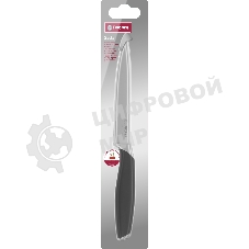 Универсальный нож 12,7 см Gasta Rondell RD-1867