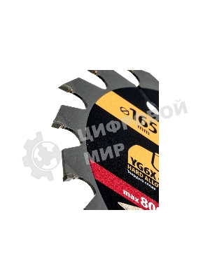 Пильный диск по дереву Denzel ф165 х 20 мм, 24 зубьев, тонкий