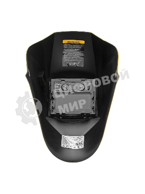 Щиток защитный лицевой (маска сварщика) Denzel F6, см. окно 93х43, Real Color, DIN 5-8/9-13