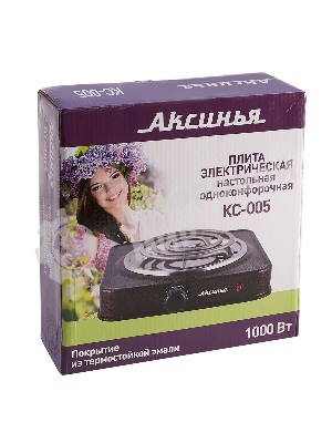 Плита настольная электрическая Delta Аксинья КС-005