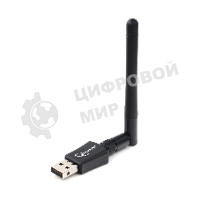 Сетевой адаптер Wi-Fi+Bluetooth Gembird WNP-UA-019, двухдиапазонный с антенной, 600Мбит, USB, 802.11b/a/g/n/a