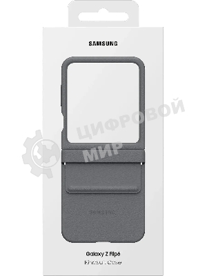 Чехол (клип-кейс) Samsung для Samsung Galaxy Z Flip6 Kindsuit Case Flip 6 (F741) серый (EF-VF741PJEGRU)