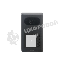 Вызывная панель Dahua DHI-VTO3211D-P2-S2, IP 1/2/4-button Villa Door Station