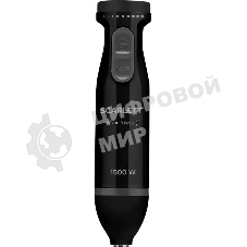 Блендер погружной Scarlett SC-HB42M47 черный, 1500 Вт