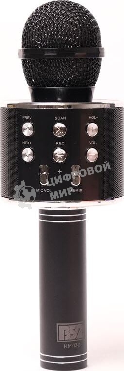 Караоке-микрофон ATOM B52 KM-130B беспр.микроф. черный