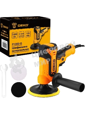 Шлифмашина полировальная сетевая DEKO P1000-D, 125мм, 1000 Вт (083-1045)