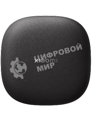 Наушники TWS Xiaomi OpenWear Stereo Pro графитовый, открытые, Bluetooth, до 38 ч