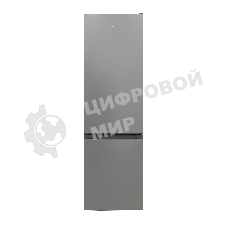 Холодильник Hotpoint HT 5200 C MX мраморный двухкамерный, 240/83л, морозилка снизу, No Frost