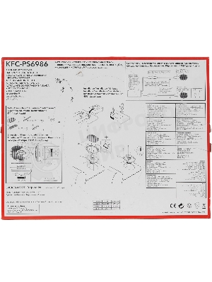Колонки автомобильные Kenwood KFC-PS6986 600Вт 88дБ 4Ом 15x23см (6x9дюйм) (ком.:2кол.) коаксиальные четырехполосные