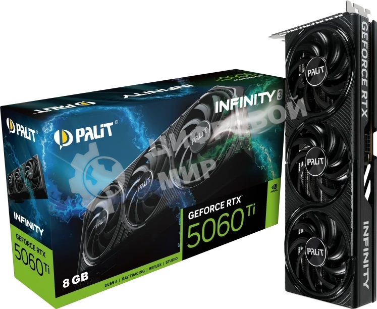 Видеокарта Palit PCIE16 RTX 5060TI 8Gb PA-RTX 5060Ti INFINITY 3 8Gb