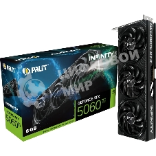 Видеокарта Palit PCIE16 RTX 5060TI 8Gb PA-RTX 5060Ti INFINITY 3 8Gb