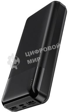 Портативный аккумулятор HOCO (6931474738394) J72A Easy travel PB 20000 mAh черный