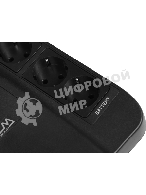 Источник бесперебойного питания Powercom SPD-1000U 550Вт 1000ВА черный