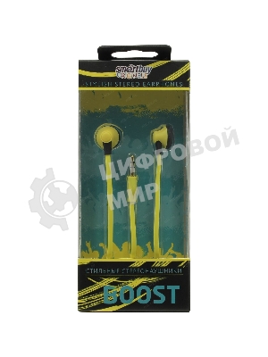 Проводные наушники Smartbuy Boost желтый, внутриканальные, Jack 3.5 мм, покрытие soft-touch, микрофон на проводе