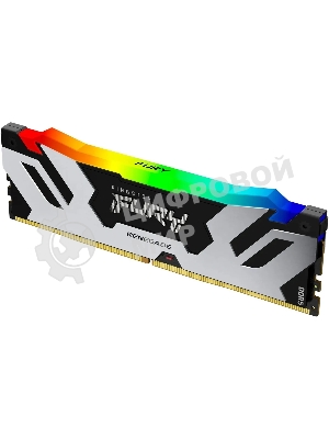 Оперативная память Kingston Fury Renegade, DDR5, 48Gb (1x48Gb), 6000MHz, CL32, DIMM, с радиатором, RGB, cеребристый/черный