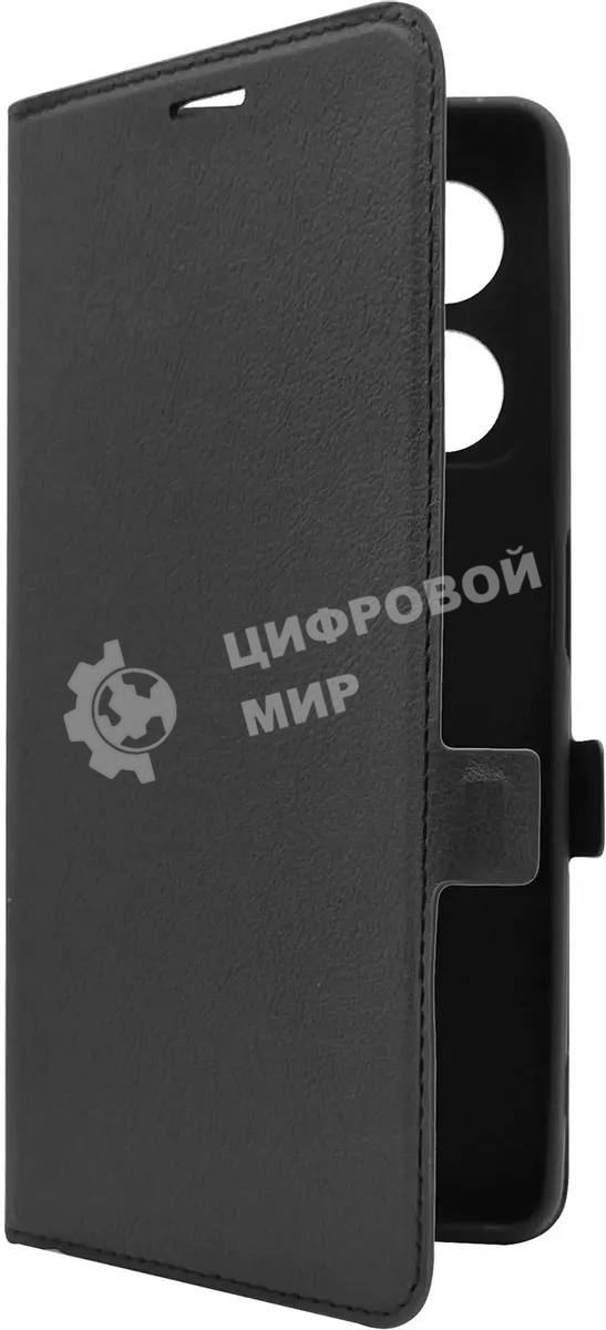 Чехол (флип-кейс) BoraSCO для Xiaomi Redmi Note 12 Pro+ 71757 черный