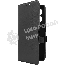 Чехол (флип-кейс) BoraSCO для Xiaomi Redmi Note 12 Pro+ 71757 черный