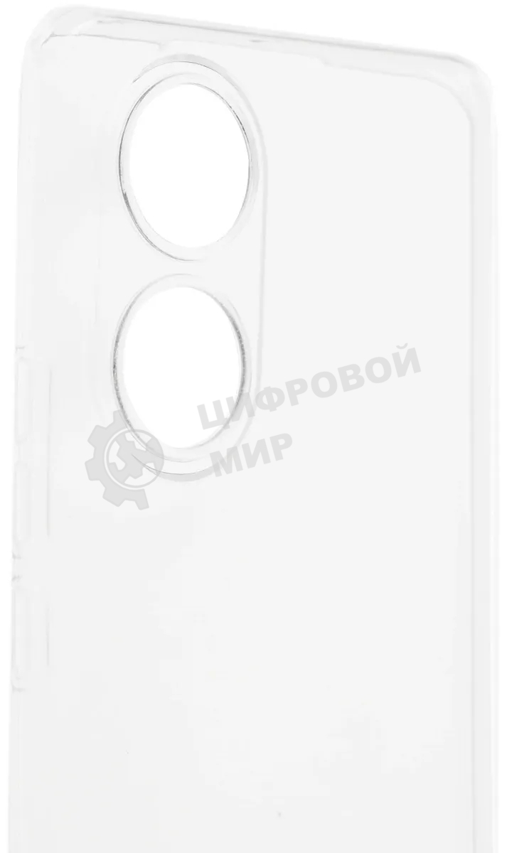 Чехол (клип-кейс) GRESSO Air, для Honor 50, прозрачный gr17air809