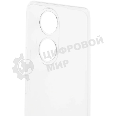 Чехол (клип-кейс) GRESSO Air, для Honor 50, прозрачный gr17air809