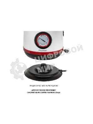 Чайник электрический Pioneer KE570M