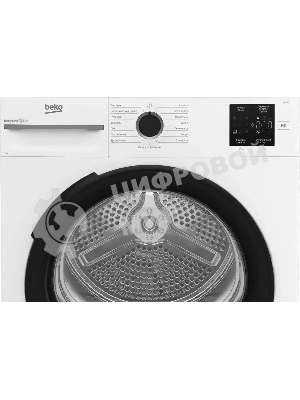 Сушильная машина Beko BM3T37220 белый, 7 кг, сушка - тепловой насос, программ - 15, 59.8 x 84.6 x 54.5 см