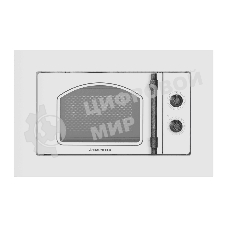 Микроволновая печь встраиваемая Maunfeld JBMO.20.5ERWAS белый, 20 л, 700 Вт, переключатели - поворотный механизм
