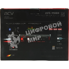Автомагнитола ACV AVS-918BR, 1 DIN, Bluetooth, USB Type-A, AUX