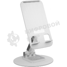 Подставка Wiiix DST-723-W белый