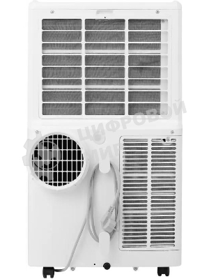 Мобильный кондиционер Royal Clima RM-ST39CH-E 13000 BTU, 39 м², 54 дБ, охлаждение, осушение, белый