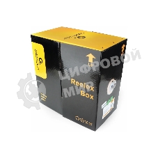 Кабель FPC Cablexpert UPC-5004E-SOL кат.5e CCA однож. 305м pullbox, серый