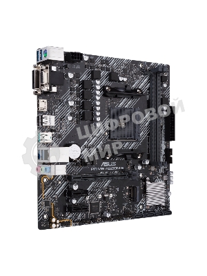 Материнская плата ASUS PRIME A520M-E/CSM, AM4, AMD A520, 2xDDR4, 4xSATA, 1xM.2, 1xPCIe 3.0 x16, 2xPCIe x1, 1xDVI-D, 1xHDMI, 1xVGA, 1x 1Gb LAN, 1xUSB-A 3.2 Gen 2, 2xUSB-A 2.0, 4xUSB-A 3.2 Gen 1, 3x3.5 мм, 7.1, mATX