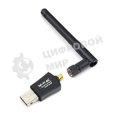 Сетевой адаптер Wi-Fi+Bluetooth Gembird WNP-UA-019, двухдиапазонный с антенной, 600Мбит, USB, 802.11b/a/g/n/a