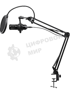 Микрофон Defender Space GMC 450 USB, стойка, провод 1.5 м