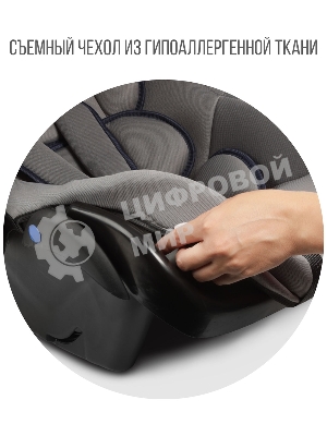 Автокресло ZLATEK KRES4039 Колибри Lux гр.0+, св.серый